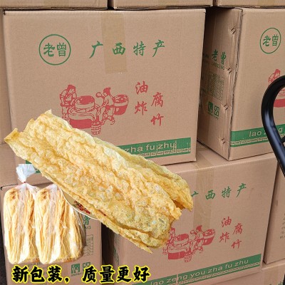 广西手工特级螺蛳粉油炸腐竹干货炸豆腐皮火锅麻辣烫商用带箱10斤图2