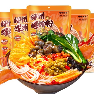 包邮338克送锅螺蛳粉批发柳州特产原味素食米线螺丝米粉加 辣速食图4