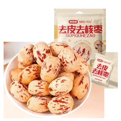 好想你去皮去核枣虎皮枣软糯新疆去核无皮空心红枣源头工 厂批发图5