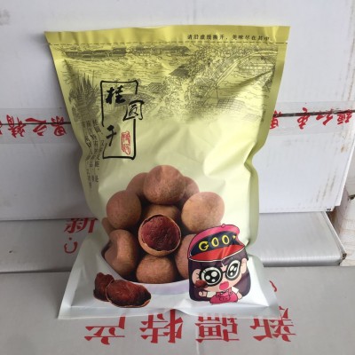 厂家直销莆田特产桂圆干龙眼干核小肉厚 一件代发图5