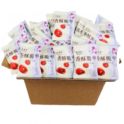 网红热卖香酥脆枣小包装香酥脆枣无核酥脆嘎嘣脆灰枣一件代发图3