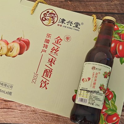 津兴堂红枣醋饮275ml*8瓶礼盒送礼饮料果汁苹果醋养生图3