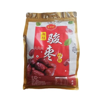 津兴堂精选特级骏枣新疆和田核心产区直供大红枣零食大红枣图5