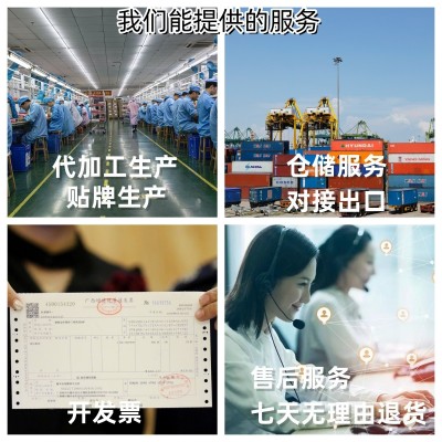 广西龙眼肉干桂圆肉出口干自然晒干厚肉无核18a12a整箱10斤Longan图2