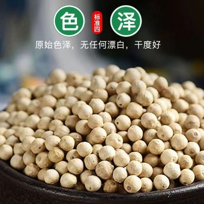 白胡椒颗粒正宗海南黑胡椒子颗粒胡椒粉家用调料香料大全原料图3