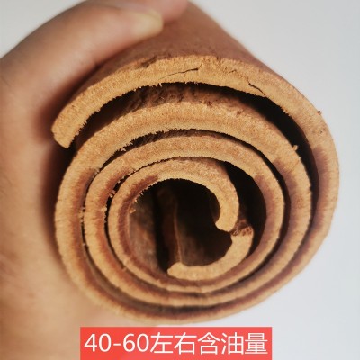 高山油桂正宗越南紫油桂60-70左右含油量玉桂广西肉桂中药材调料图3