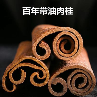 高山油桂正宗越南紫油桂60-70左右含油量玉桂广西肉桂中药材调料图4