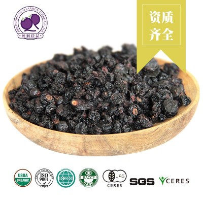【乾润】烘干黑加仑干 烘焙原料 果茶原料图2
