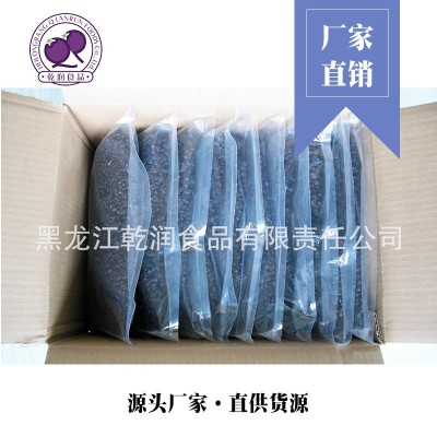 【乾润】蓝莓果干 果脯 厂家散装批发 颗粒均匀饱满 出口标准图3