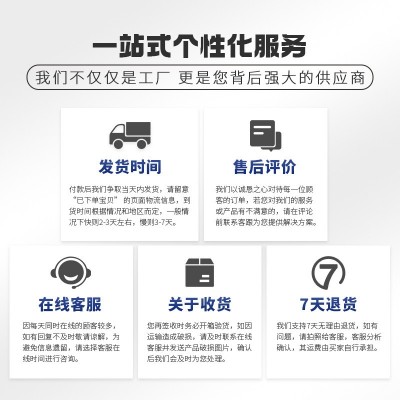 【有零有食冻干榴莲】泰国金枕头榴莲果干孕妇零食代工定制贴牌图2