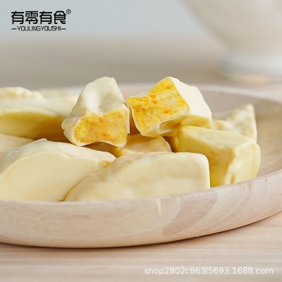 有零有食冻干芒果58g袋装健康即食休闲零食水果干蜜饯芒果脆批发图3