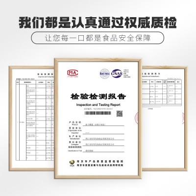 【有零有食冻干榴莲】泰国金枕头榴莲果干孕妇零食代工定制贴牌图5