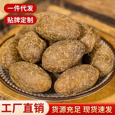 甘草橄榄500g广东潮汕特产爽脆橄榄休闲零食盐津咸甜果干年货批发