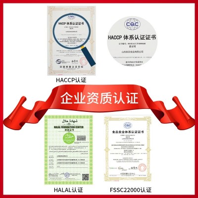 沙琪玛黑糖味蛋香味肉松沙琪玛出口企业 源头工厂代餐休闲糕点图4