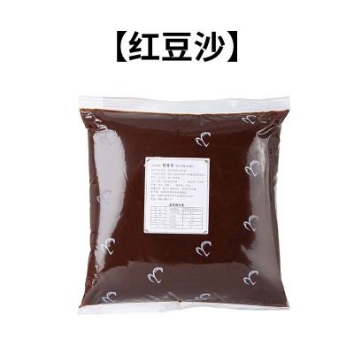 红豆沙馅2.5kg 专用月饼馅料面包青团粽子蛋黄酥家用商用烘焙原料图5