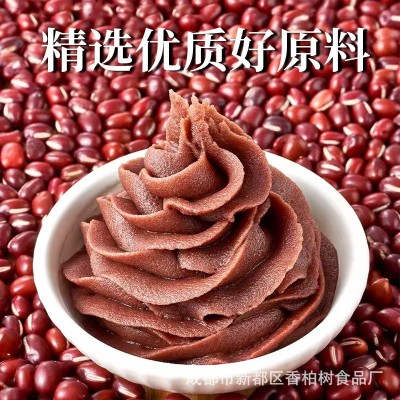 商用5斤大包装红豆沙月饼馅料面包糕点冰糖葫芦烘焙原料整箱批发图3