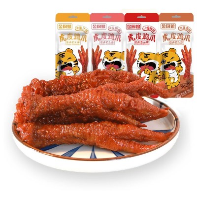 一件代发金厨娘虎皮鸡爪30g包装凤爪抖音淘宝热销五香香辣鸡爪图3