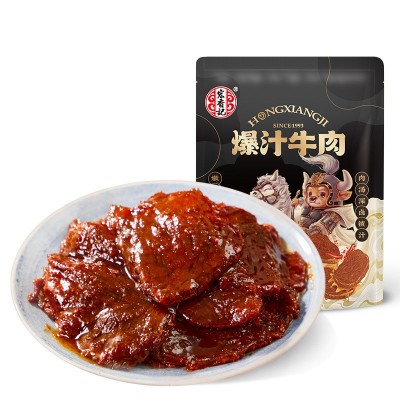 宏香记卤牛肉爆汁牛肉香辣酱牛肉卤味熟食开袋即食办公休闲小零食图4