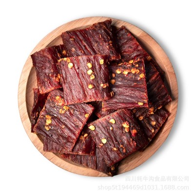 牦牛沟正宗四川牛肉干250g手撕风干牛肉干耐嚼休闲零食小吃牛肉条图5
