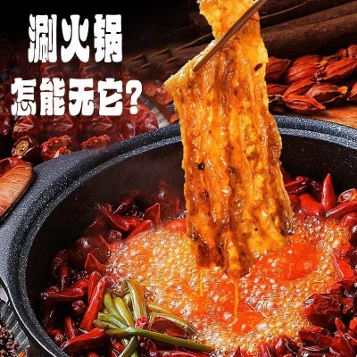厂家桂利油炸腐竹螺蛳粉火锅食材麻辣烫米线配菜炸豆腐皮批发125g图2
