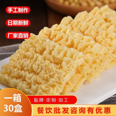 火锅麻辣烫食材响铃卷黄金卷脆铃卷豆皮卷腐竹卷油炸腐竹批发代发