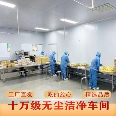 火锅食材 响铃卷黄金卷脆铃卷豆皮卷腐竹卷 火锅伴侣油炸腐竹批发图2