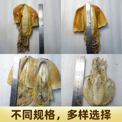 北海墨鱼干海产品煲汤海鲜干货海味厂家批发图2