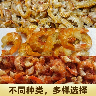 北海虾米虾干货即食海米非特级淡干食用宝虾米盐钙厂家批发图2