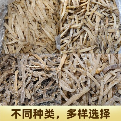 特产沙虫大号干货干黑沙虫灰沙虫干日常滋养鲜甜厂家批发图3