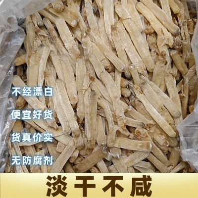 特产沙虫大号干货干黑沙虫灰沙虫干日常滋养鲜甜厂家批发图4