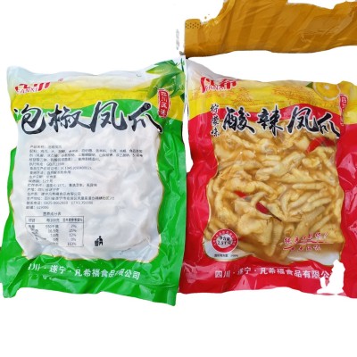 商用泡椒凤爪全熟柠檬鸡爪网红零食酸辣大包装开袋即食地摊货源图5