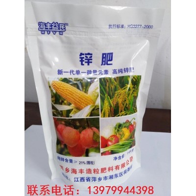 锌肥 1000g硫酸锌颗粒 纯锌含量25%以上 农业用微量元素锌肥图2