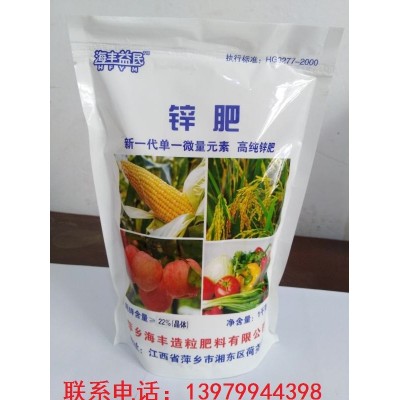 锌肥 1000g硫酸锌颗粒 纯锌含量25%以上 农业用微量元素锌肥图3