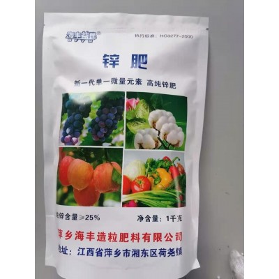 七水锌、颗粒锌肥1000g小包装，海丰益民农业用微量元素锌肥图2