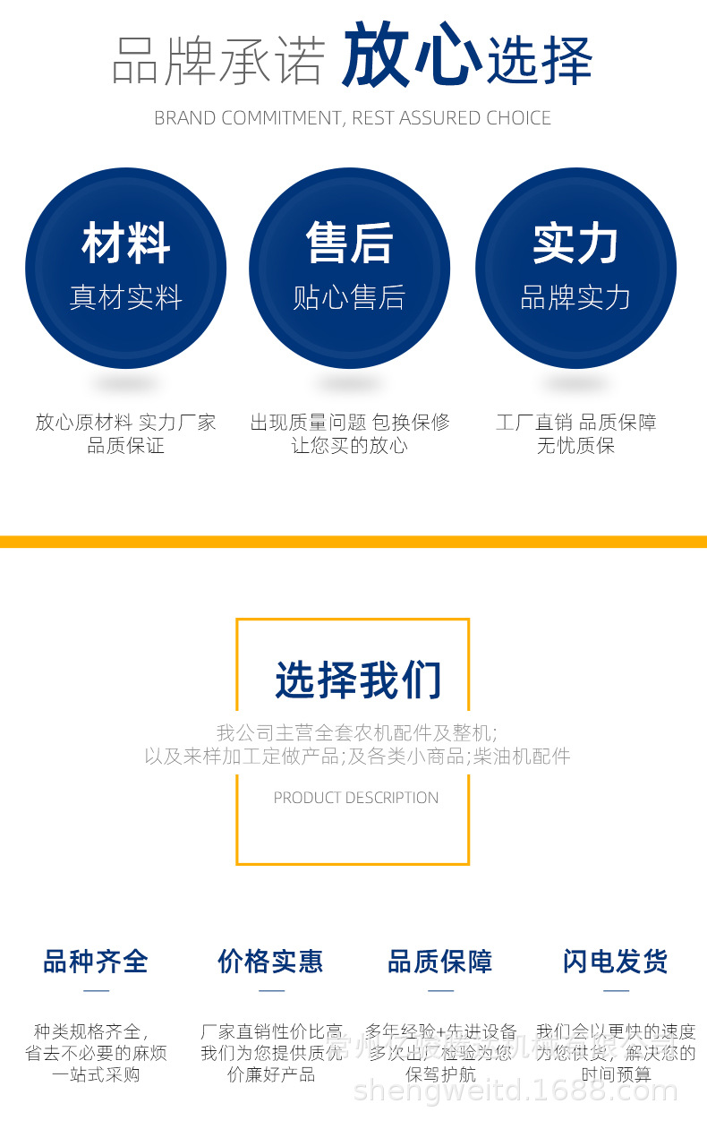 摇臂轴_07