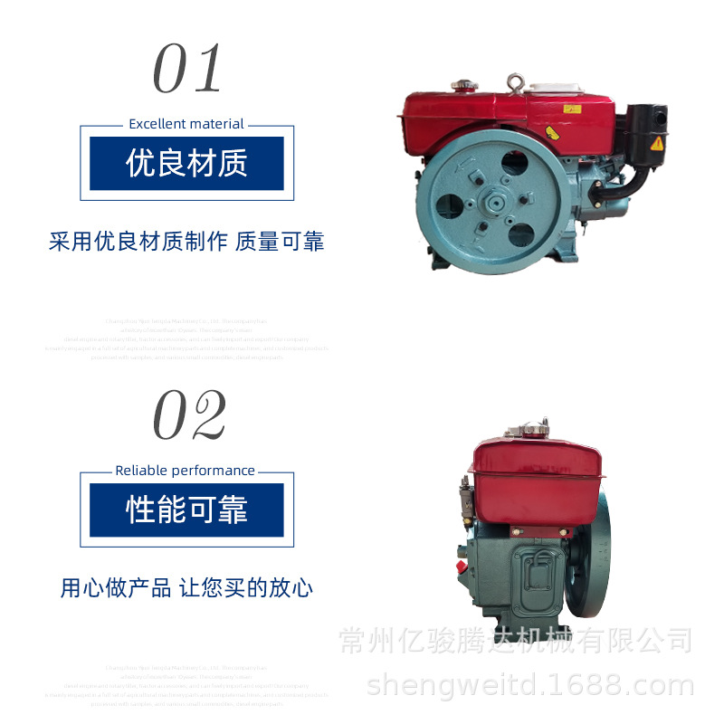 主图2 3