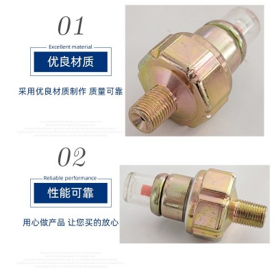 跨境老挝泰国柴油机机油指示器 et95et110柴油机机油灯 配件sq192图4
