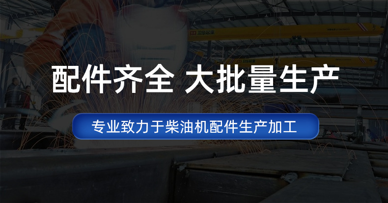 机油指示器_01