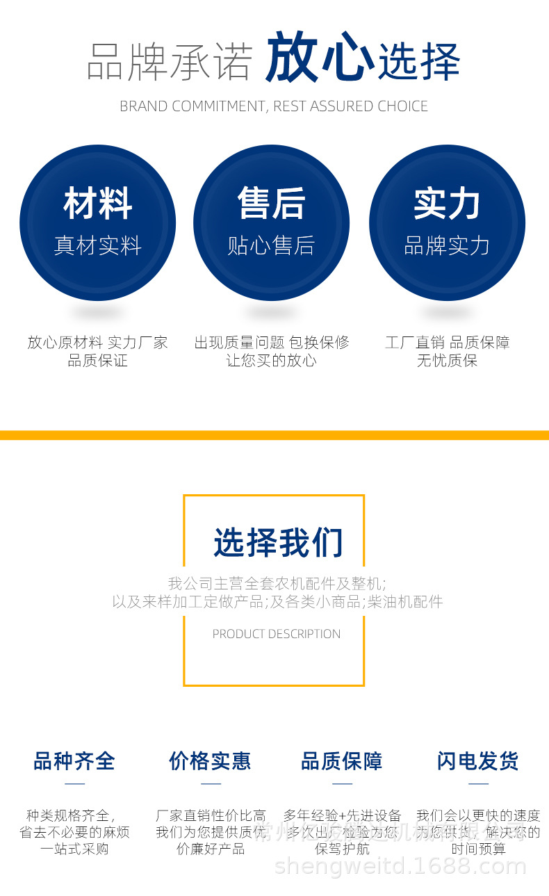 进排气门_09