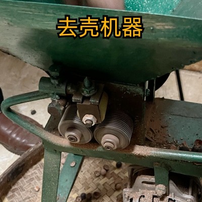 带芯红莲子无硫莲子湘潭莲子粉糯新鲜产地原料批发包邮带芯红莲子图2