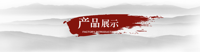 和亿_03_02