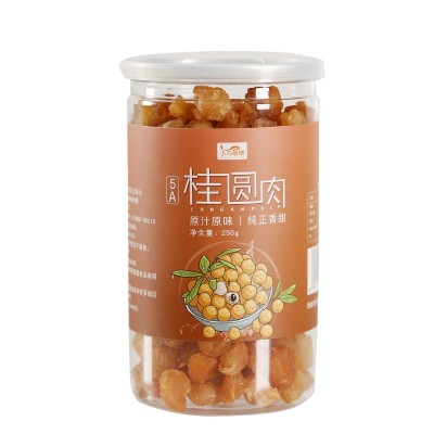 罐装袋装无核桂圆肉福建龙眼干袋装龙眼肉干厂家批发500g/100g图2