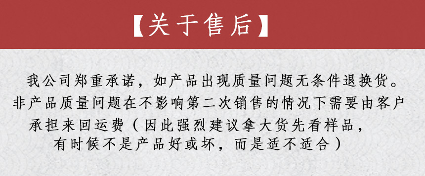 微信图片_20180922210756
