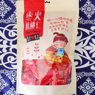 新疆和田大枣夹核桃灰枣夹核桃抱抱枣美脑枣500g休闲零食图2
