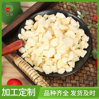 鼎瑞 冻干哈密瓜 休闲零食 哈密瓜片 冻干水果 脱水密瓜
