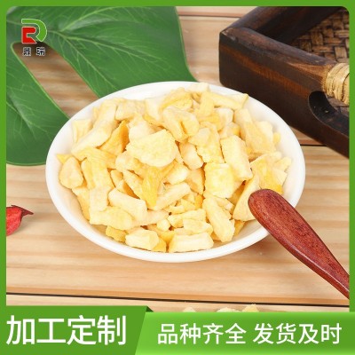 鼎瑞 冻干黄桃 冻干黄桃 厂家散装批发 水果脆片黄桃片黄桃干图3