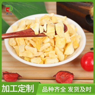 鼎瑞 冻干黄桃 冻干黄桃 厂家散装批发 水果脆片黄桃片黄桃干