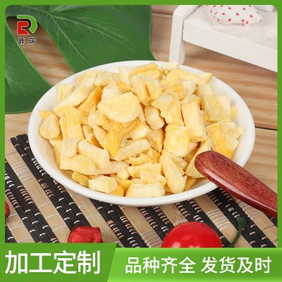 鼎瑞 冻干黄桃 冻干黄桃 厂家散装批发 水果脆片黄桃片黄桃干图4