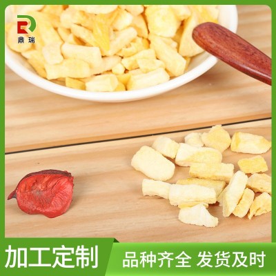 鼎瑞 冻干黄桃 冻干黄桃 厂家散装批发 水果脆片黄桃片黄桃干图2