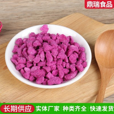 FD冻干火龙果干红心火龙果干冰激凌甜品蛋糕烘焙零食火龙果脆干图4